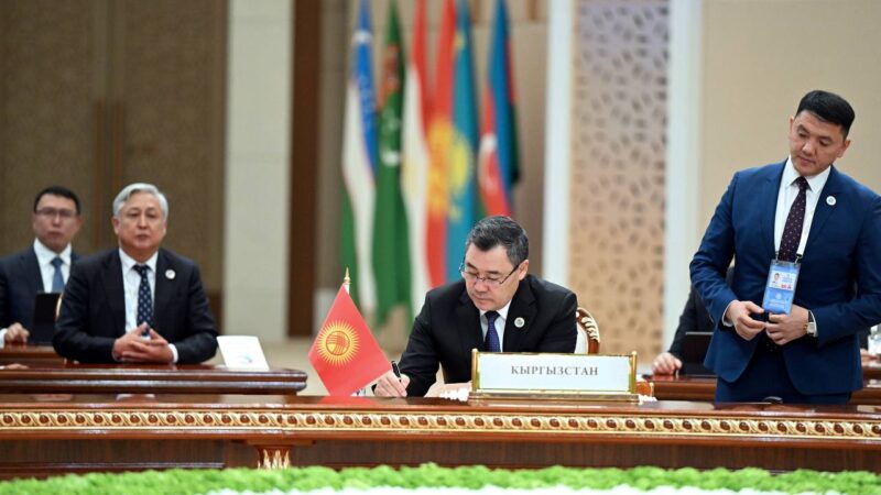 БА өлкө башчыларынын Ташкенттеги жолугушуусунун жыйынтыгында бир катар документтерге кол коюлду