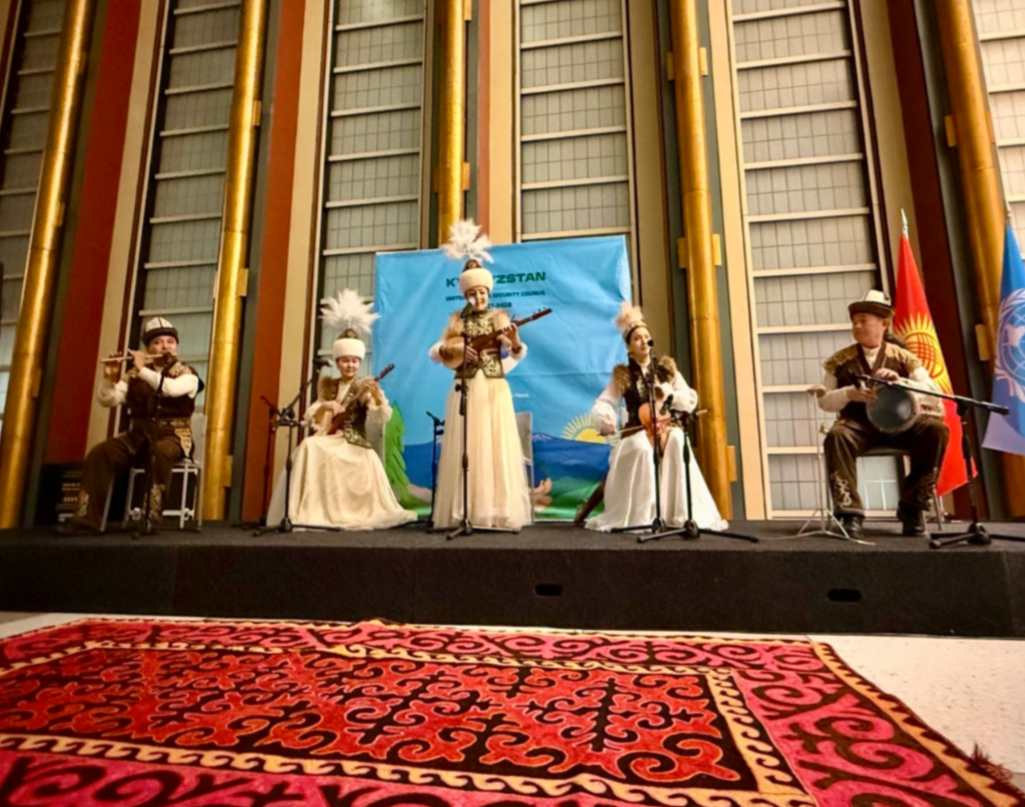 БУУнун штаб-квартирасында «Камбаркандын» күүлөрү жаңырды