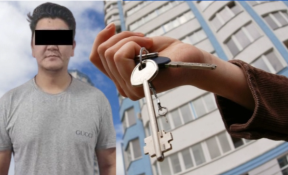 Ипотекалык батирди кезексиз алып берем деген жаран кармалды