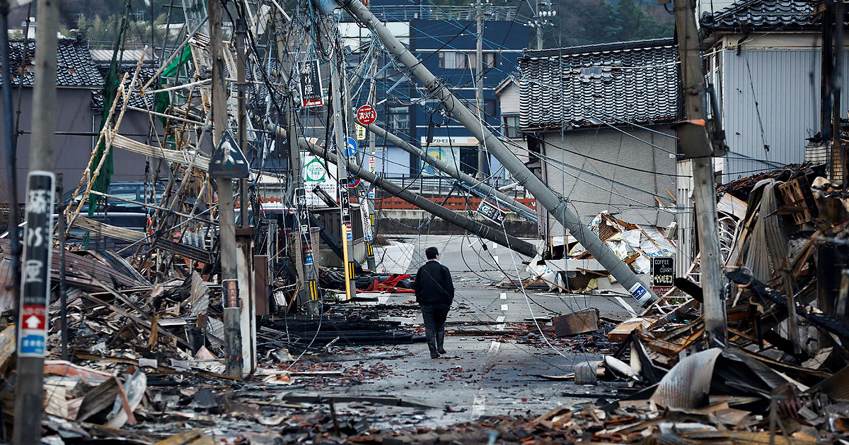Японияда жер титирөөдөн 35 адам жабыркады