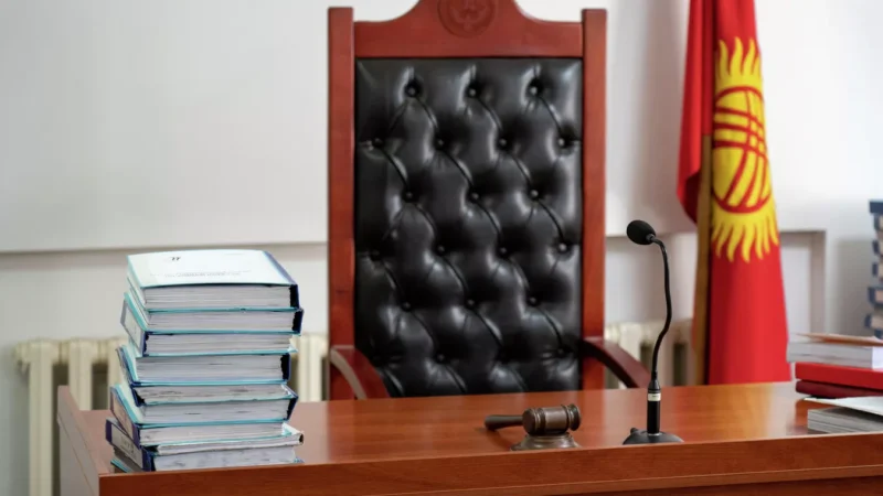Кыргызстанда судьяларды мөөнөтүнөн мурда пенсияга чыгаруу сунушталды