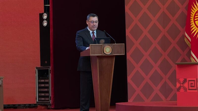 Президент Садыр Жапаров IV Элдик Курултайда кайрылуу жасады