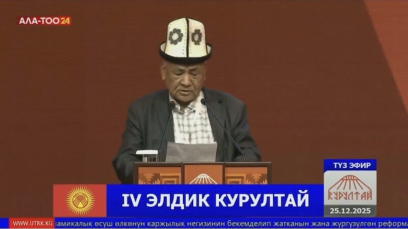 Курултай делегаты Садыр Жапаровго шайлоо алдындагы убадасын эстетти (ВИДЕО)