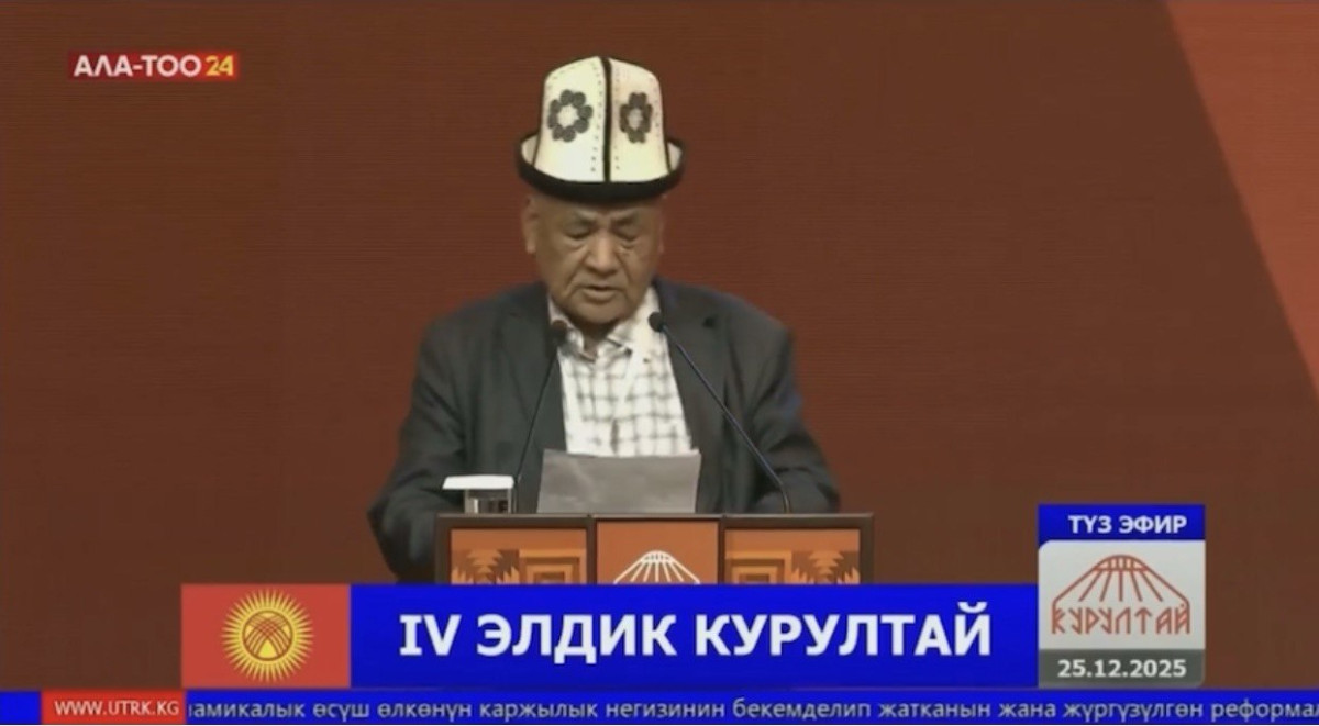 Курултай делегаты Садыр Жапаровго шайлоо алдындагы убадасын эстетти (ВИДЕО)