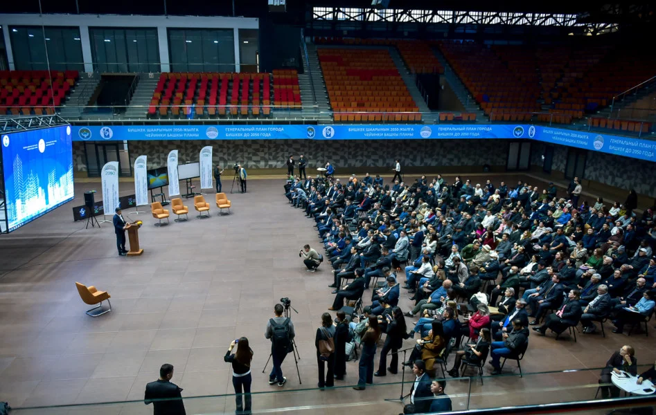 Бишкектин башкы планына 300дөй адам идея сунушташты