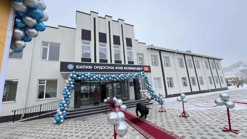 Элдик курултай: Өлкөдө 27 өндүрүш жана 67 соцобъект пайдаланууга берилди