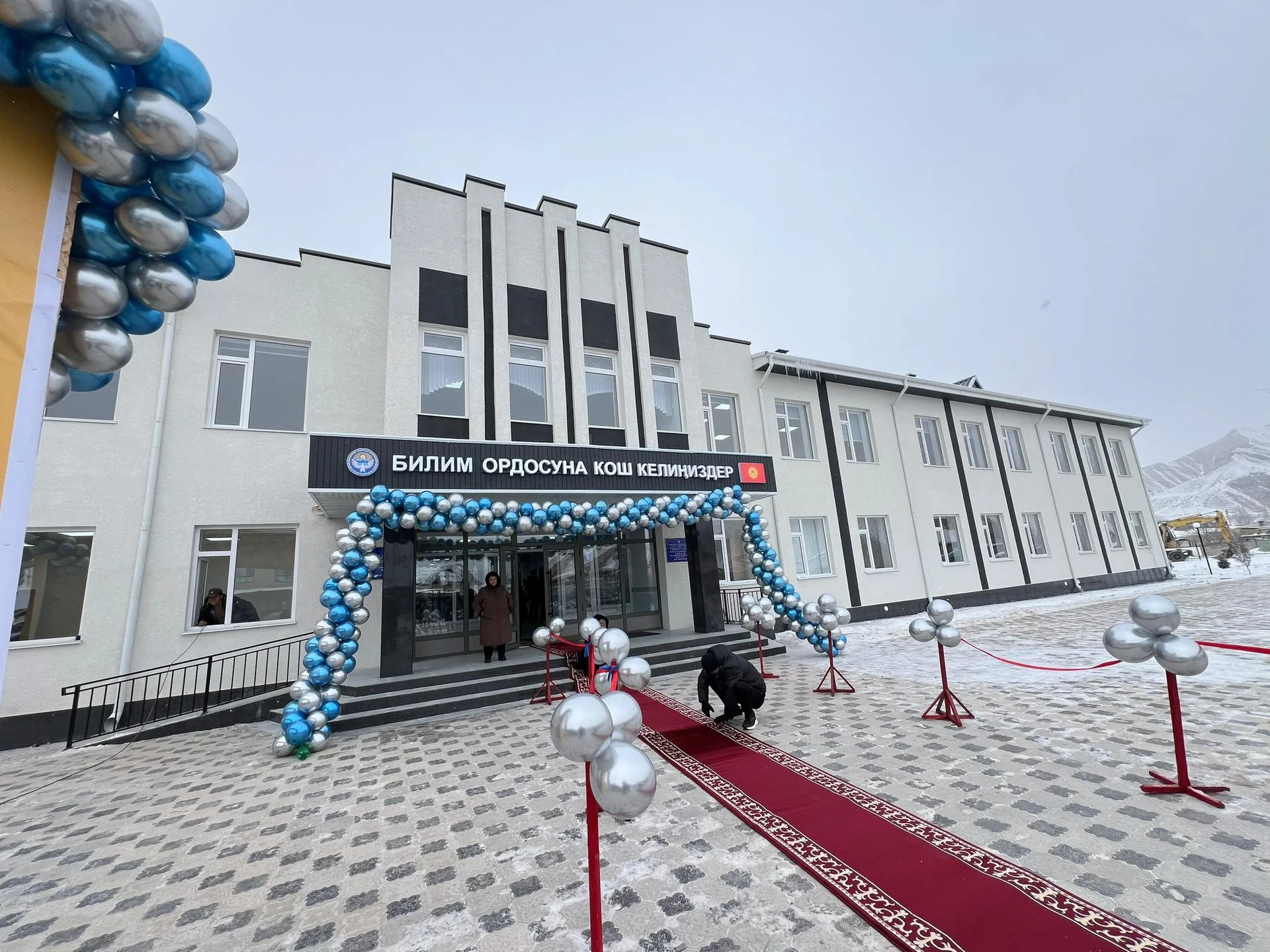 Элдик курултай: Өлкөдө 27 өндүрүш жана 67 соцобъект пайдаланууга берилди