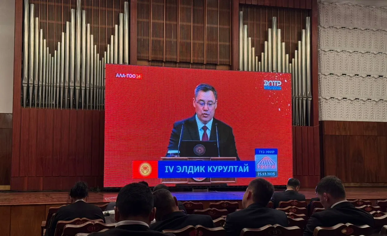 Садыр Жапаров: Бизнести олуттуу жеңилдиктер күтөт»