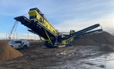 Аламүдүндө экологияны булгаган 4 ишканага иш козголду