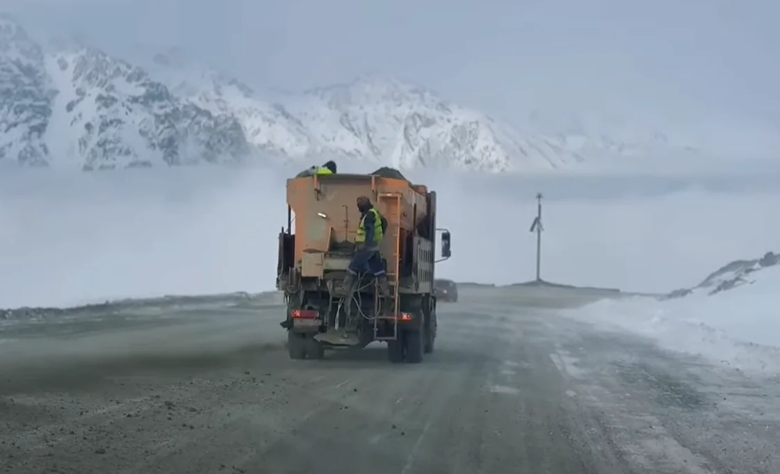 Ашуулардагы кырдаал боюнча расмий маалымат