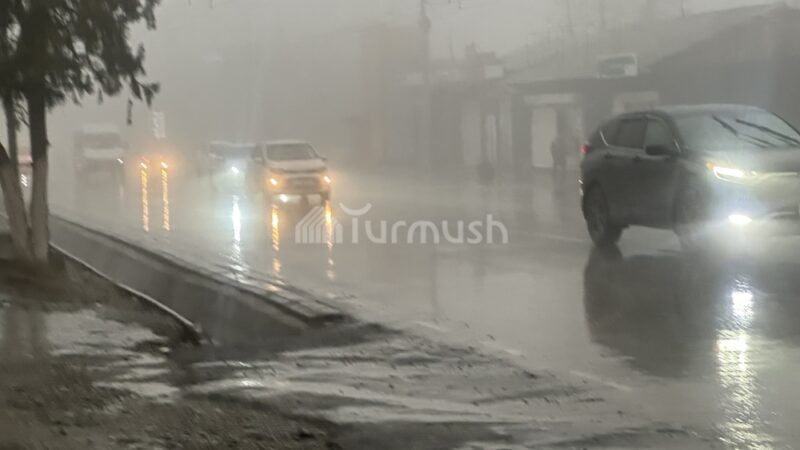 Ош шаарын коюу туман каптады