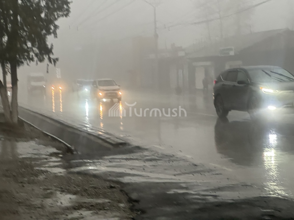 Ош шаарын коюу туман каптады