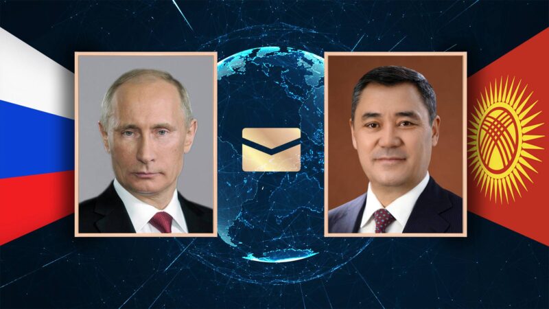 Бир катар өлкөлөрдүн лидерлери садыр жапаровду туулган күнү менен куттуктады