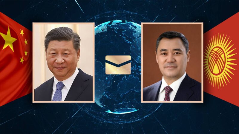 Си Цзиньпин Садыр Жапаровду жана кыргыз элин жаңы жылы менен куттуктады
