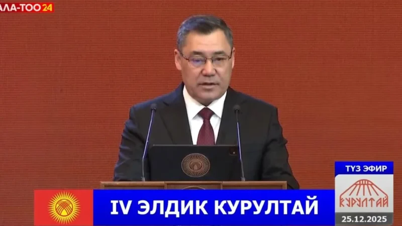 Жапаров: «Коррупция-бул экономиканы артка тарткан мите»