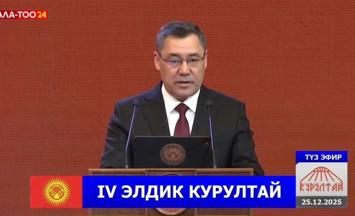 Жапаров: «Коррупция-бул экономиканы артка тарткан мите»