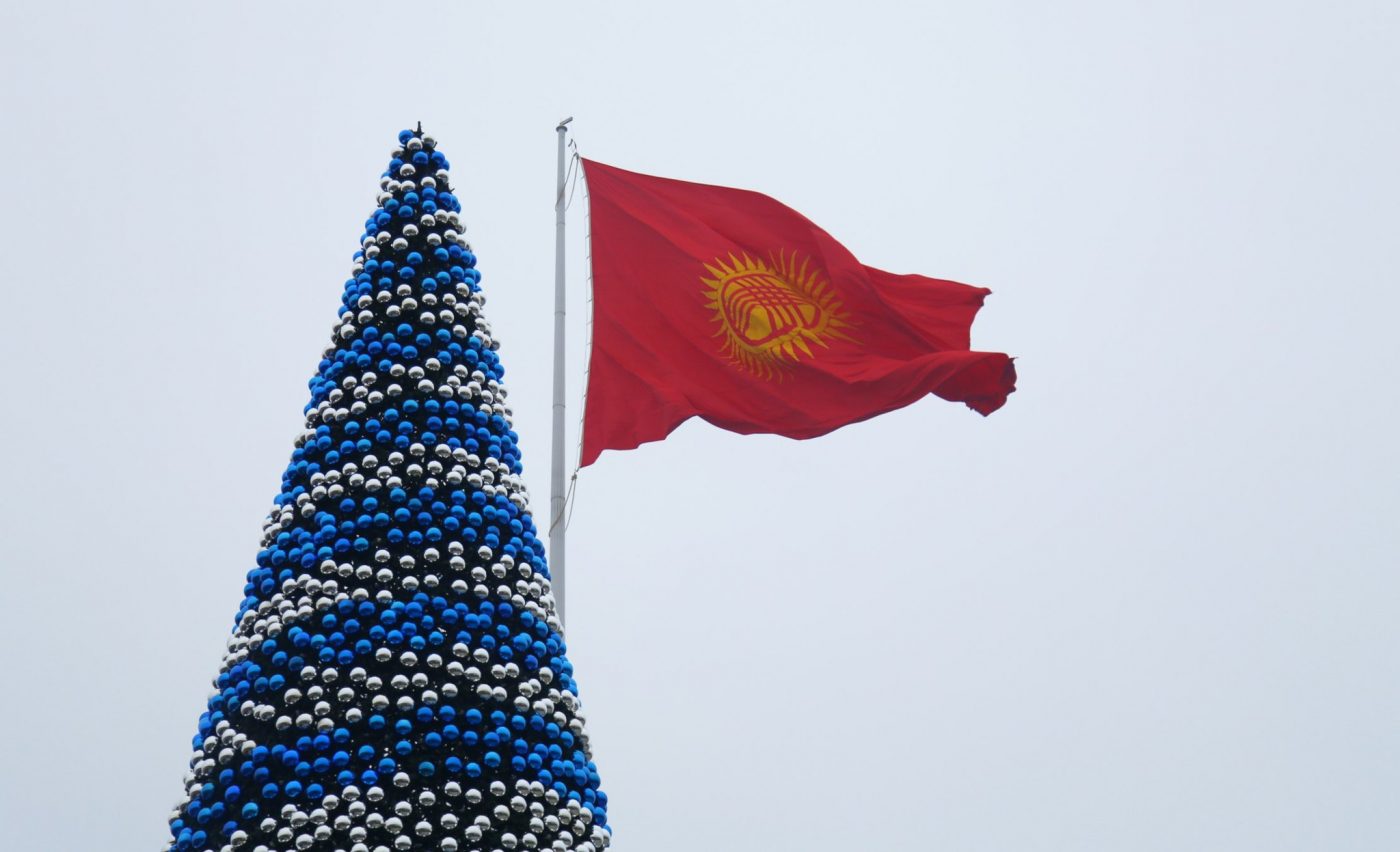 Мэрия шаар тургундарын жаңы жылдык балатыны жандыруу аземине чакырды