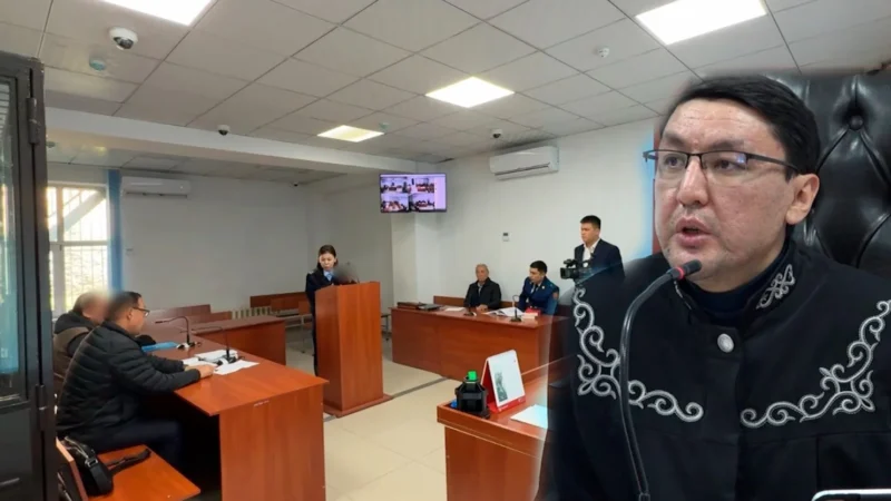 Кыргызстанда жогорку сот биринчи жолу онлайн трансляциялоону баштады