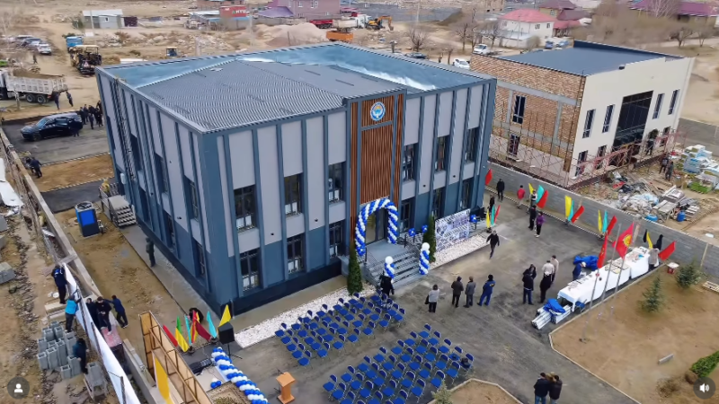 Чолпон-Атада райондук архитектура башкармалыгынын жаңы имараты ачылды (ВИДЕО)