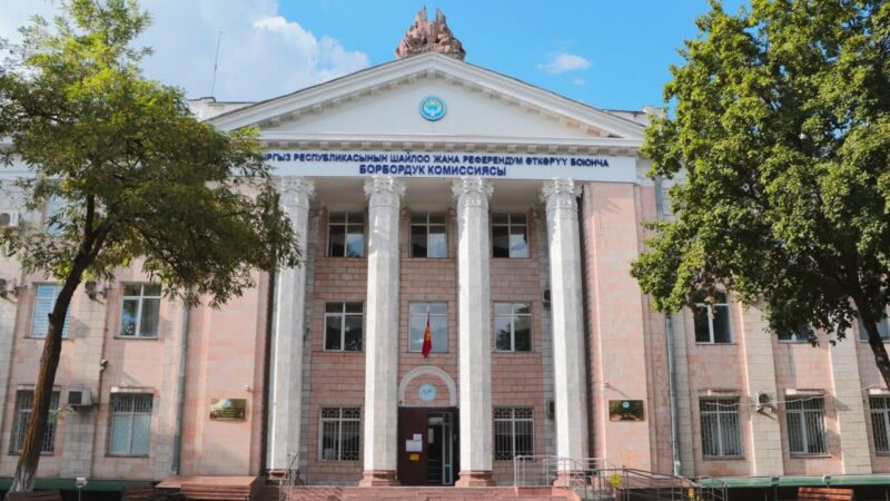 БШК депутаттарга төш белгилерди 17-декабрда тапшырат