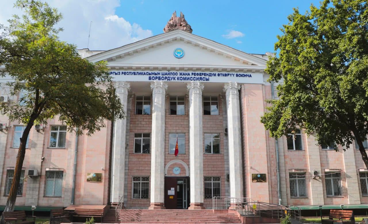 БШК депутаттарга төш белгилерди 17-декабрда тапшырат