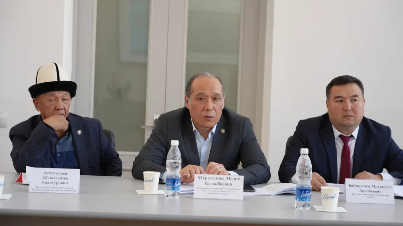 Мамлекеттик тил комиссиясы жыл жыйынтыгын чыгарды