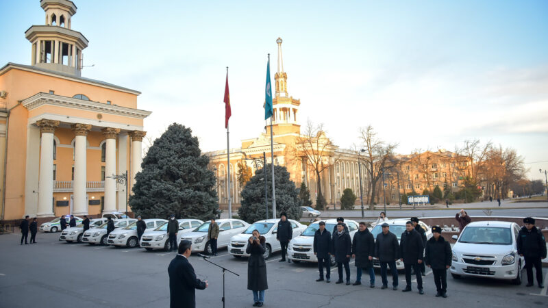 Муниципалдык инспекцияга жана райондук акимиаттарга кызматтык унаалар тапшырылды