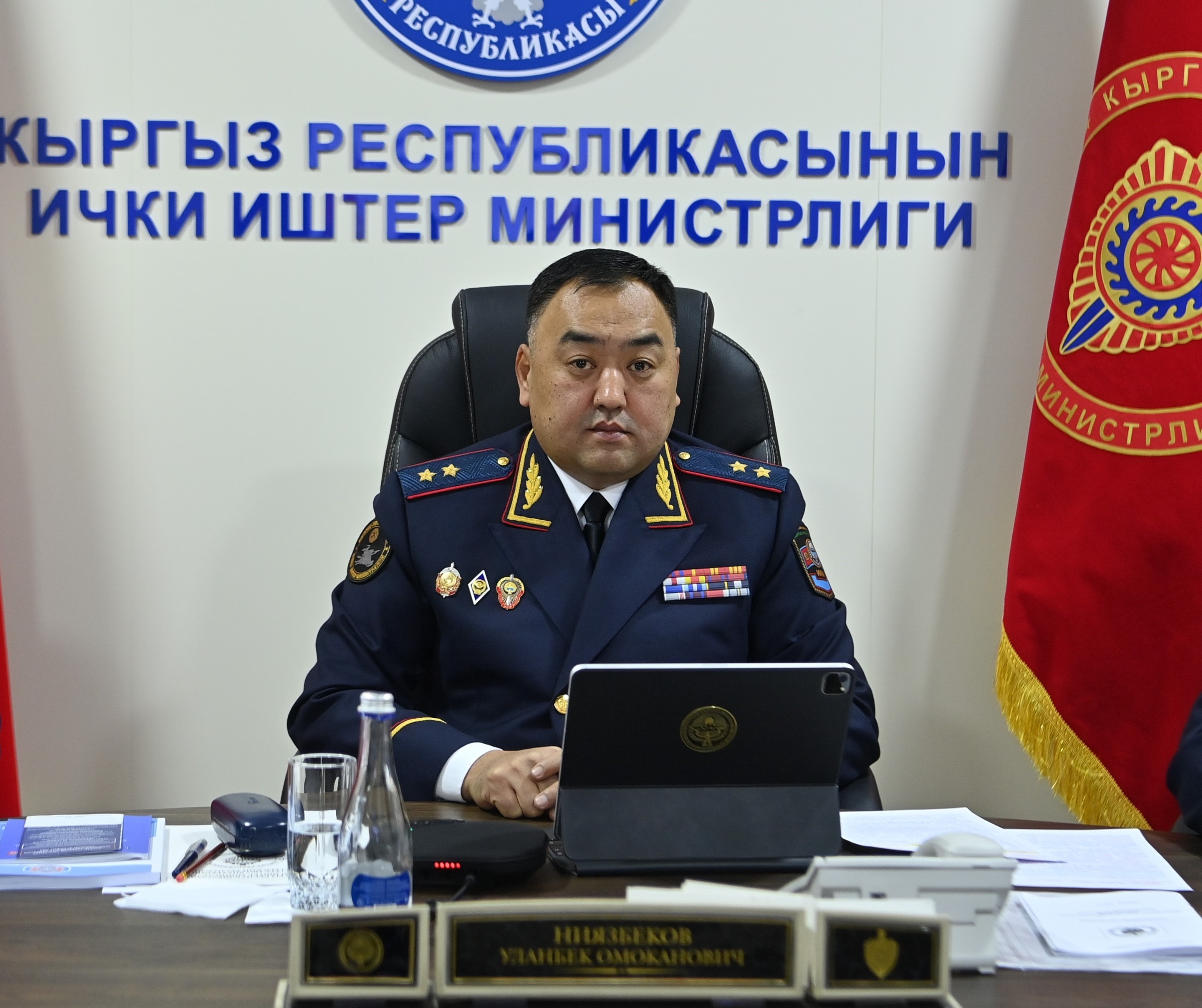 Улан Ниязбеков: Майрамдарда коопсуздукту камсыздоо-ички иштер органдарынын милдети