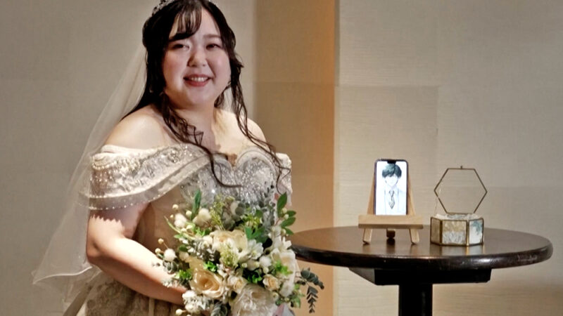 Японияда 32 жаштагы кыз ChatGPT’ге турмушка чыкты