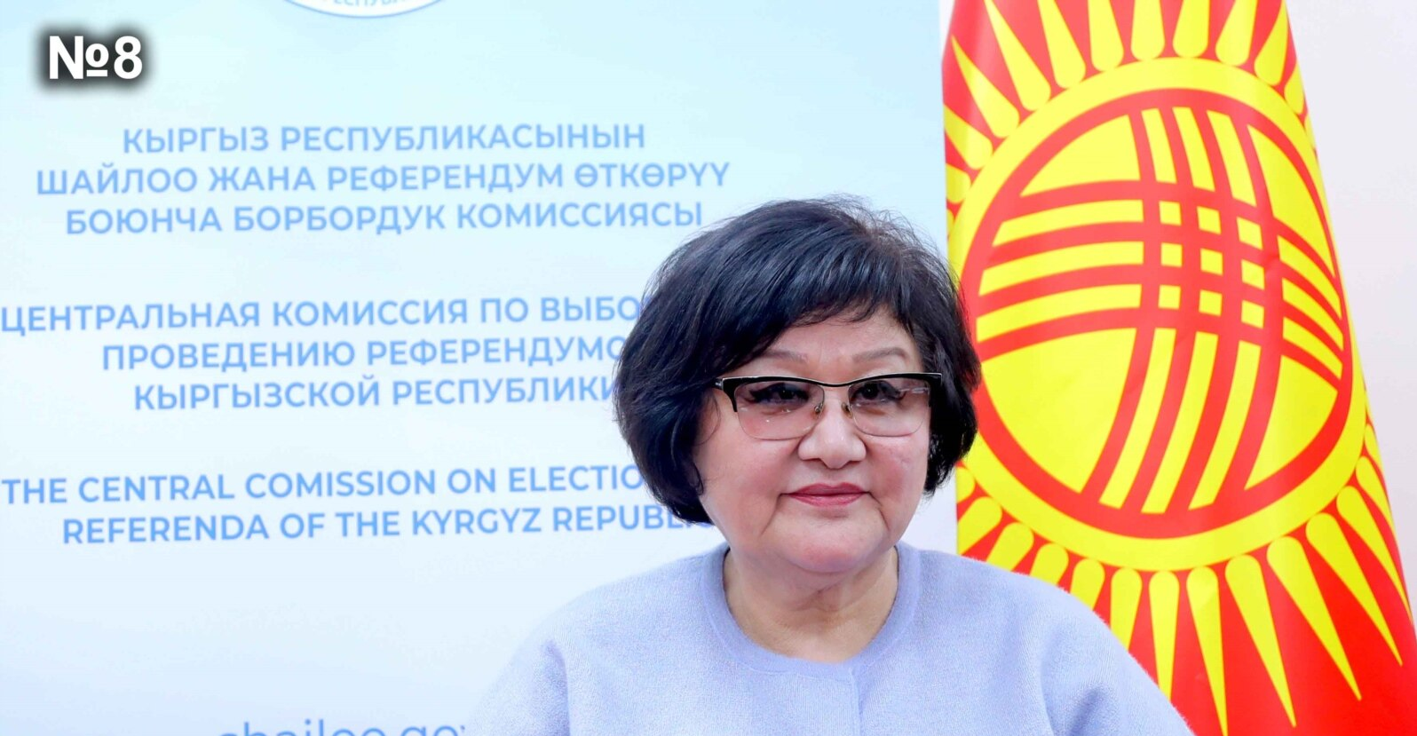 Шайлоо жыйынтыгы: Жылдызкан Жолдошова БШКнын үстүнөн сотко кайрылды