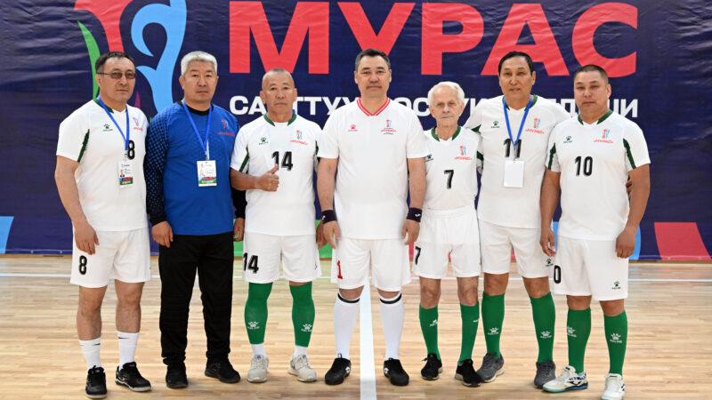 Президенттин катышуусунда “Мурас” салттуу достук мелдеши өтөт