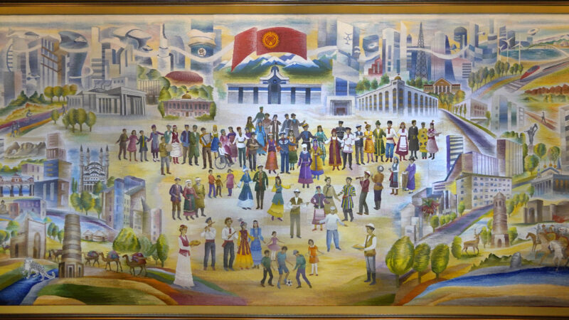 Кыргыз элинин басып өткөн жолун жана келечегин чагылдырган “Улут деми — Уңгу жол” гобелени