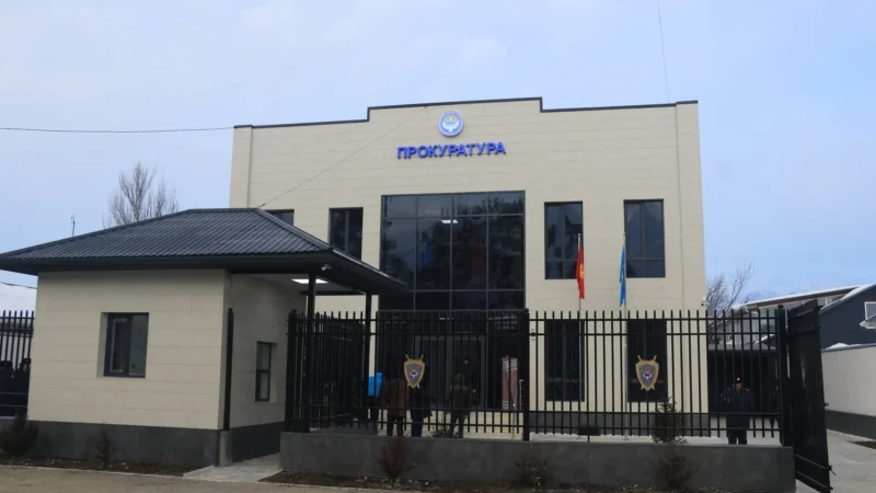 Түп райондук прокуратурасынын жаңы имараты пайдаланууга берилди