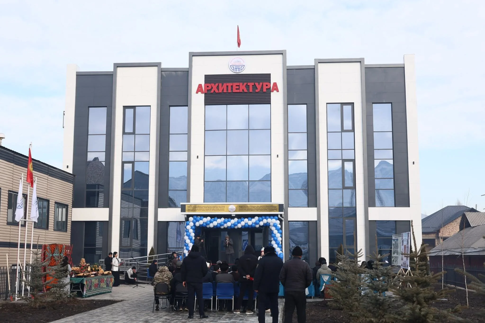 Ноокатта архитектура башкармалыгынын жаңы имараты пайдаланууга берилди