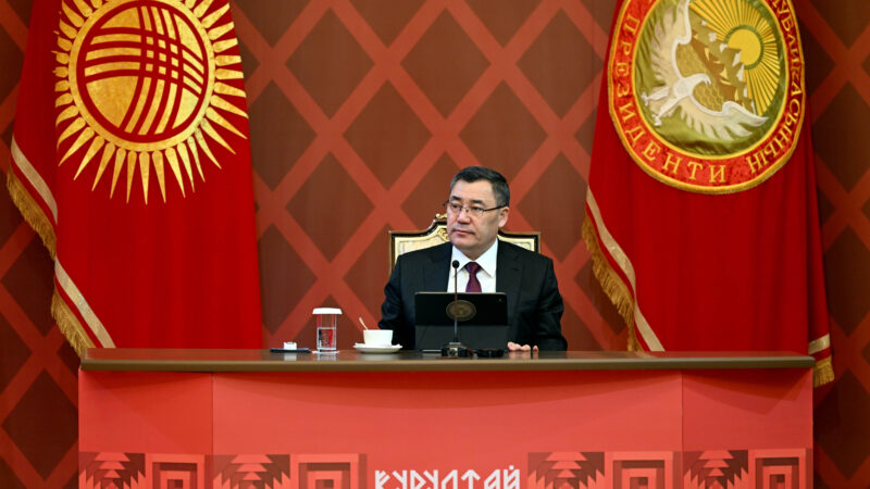 Элдик Курултайдын биринчи күнү аяктады