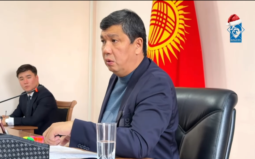 Мэр: Жаңы-жылдык белек, корпоратив уюштургандар ошол күнү кызматтан кетет