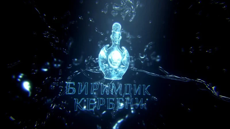 ДКОнун алкагында «Биримдик кербени» маданий долбоору старт алат