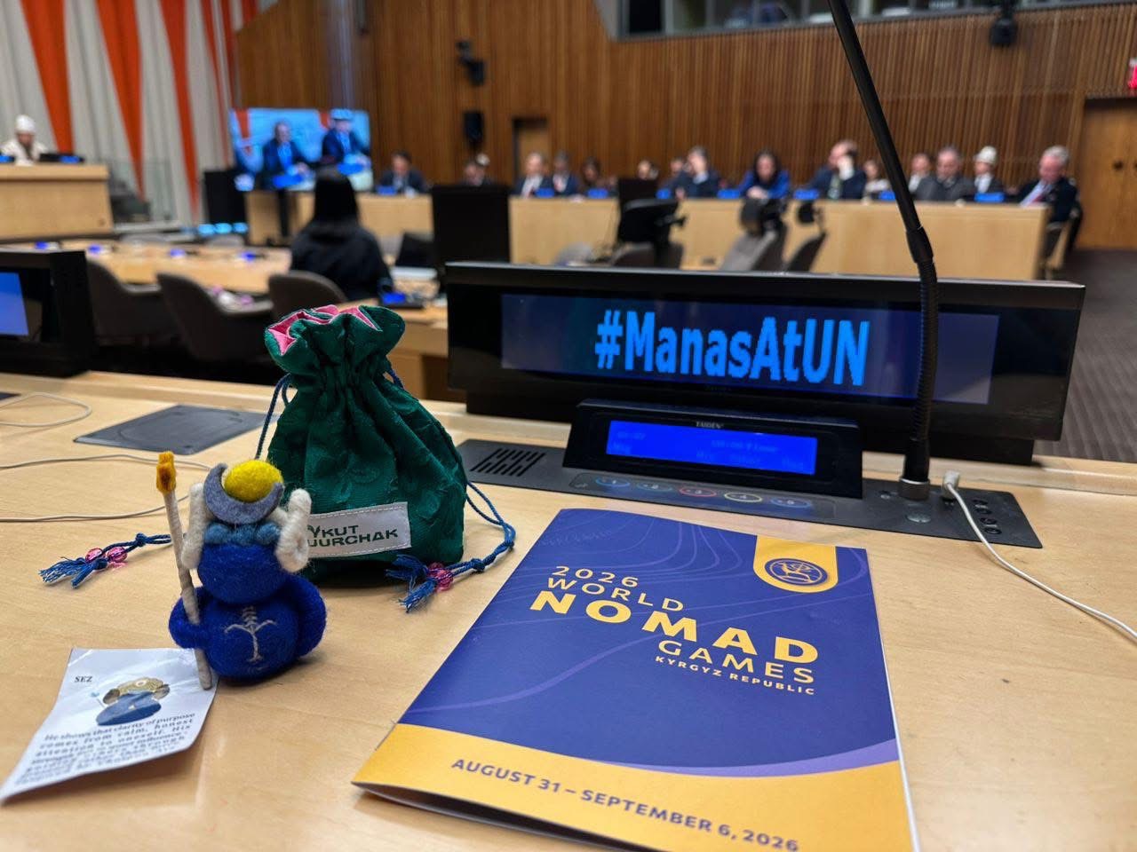 Нью-Йоркто “Манас” эпосуна арналган БУУ резолюциясынын 30 жылдыгы белгиленди