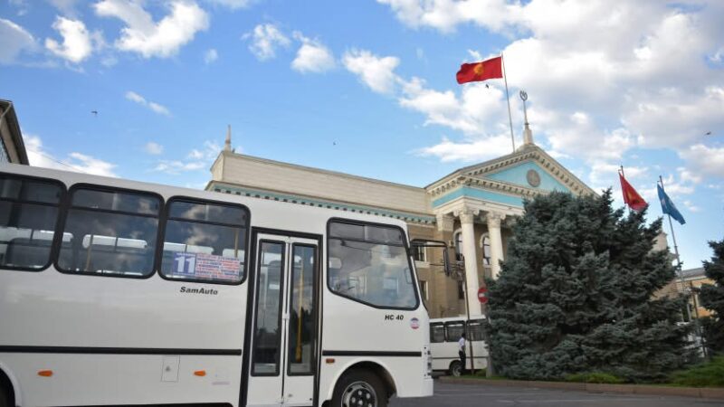 Бишкекте «Киргизия-1» конушуна  жаңы автобус каттамы ачылды