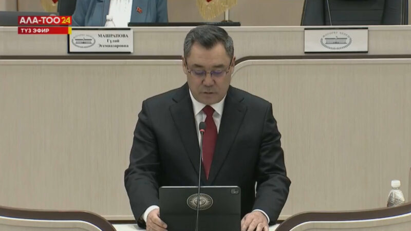 “Ыплас иштерди сиздер кайталабасаңыздар!” Жапаров депутаттарга чакырык жасады