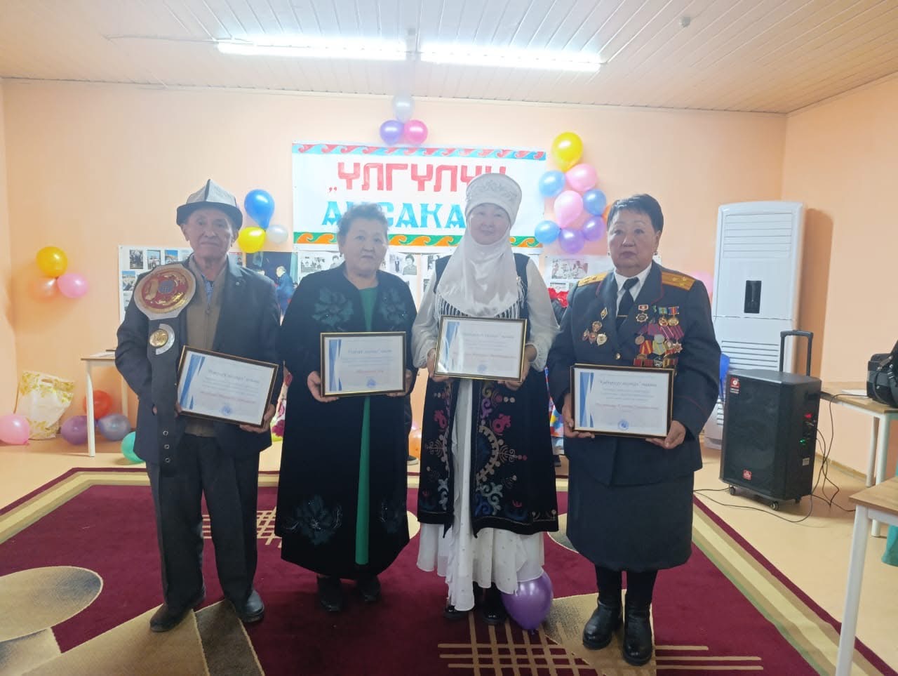 “Акниет” борборунда тарбиялык багыттагы «Үлгүлүү аксакал» сынагы өттү