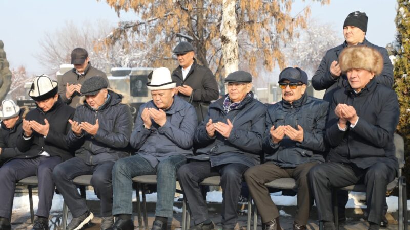 Генерал Бошкоев Жоомартты акыркы сапарга узатуу зыйнаты болуп өттү