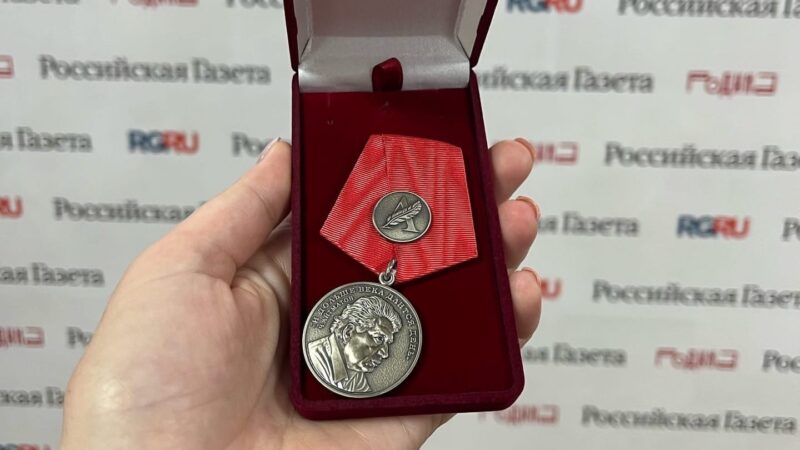 Орусияда улуу жазуучу Чыңгыз Айтматовго арналган медаль чыкты. Кимдерге берилет?