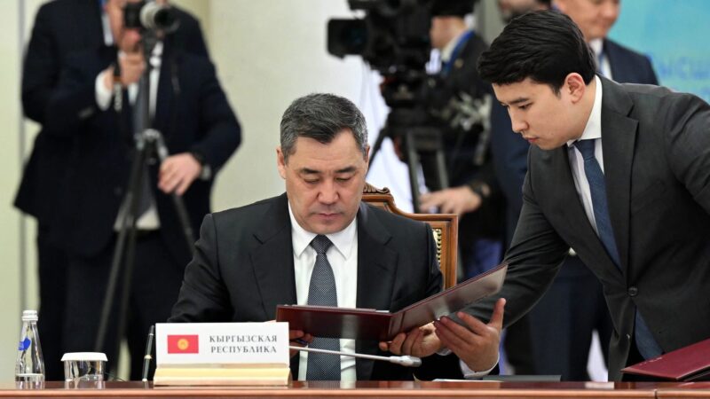 Президент Жогорку Евразия экономикалык жыйынын натыйжасында 14 документке кол койду