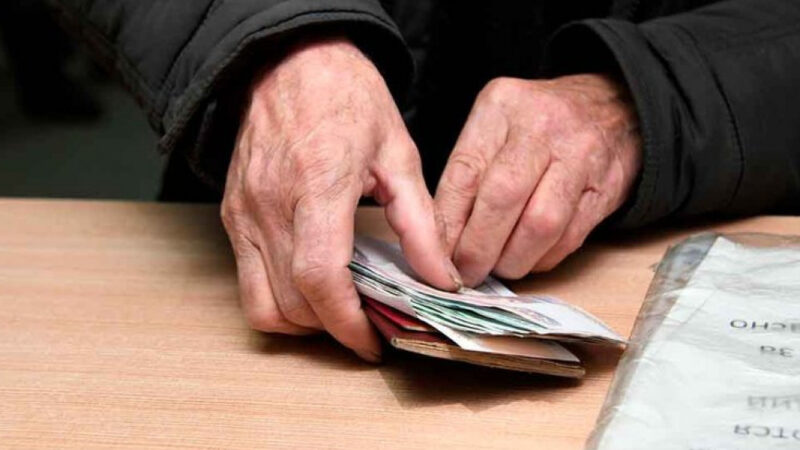 2026-жылы пенсиянын өлчөмү олуттуу жогорулатылышы мүмкүн