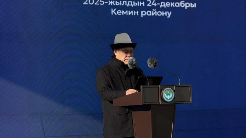 Президент Кеминдеги Күн электр станциясынын ачылышына катышты