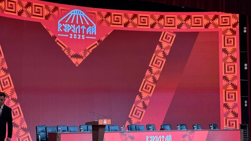 IV Элдик курултай өз ишин баштады. Кимдер катышат?