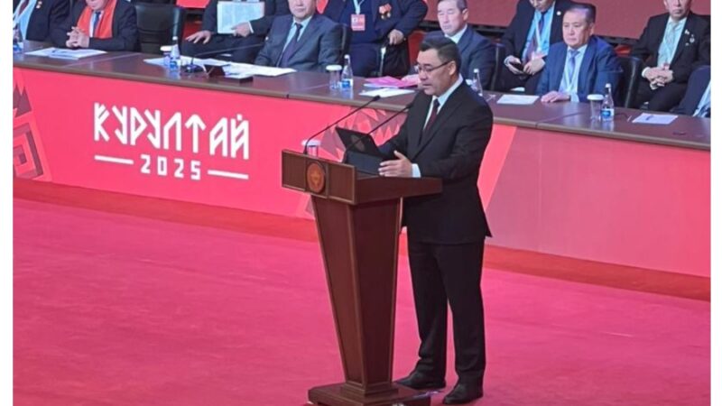 Президент Садыр Жапаров IV Элдик курултайга катышууда