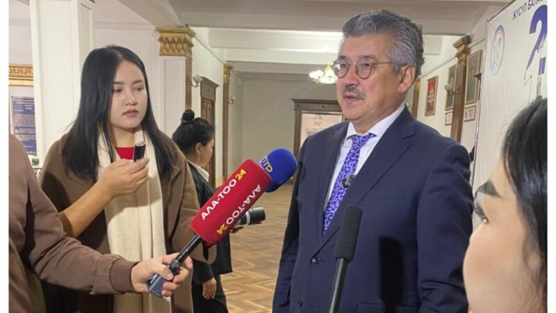 Жогорку окуу жайлардын ректорлорунун “Уңгужол улуттук идеясын ишке ашырууда жогорку билим берүүнүн ролу” аталышындагы форуму өткөрүлдү