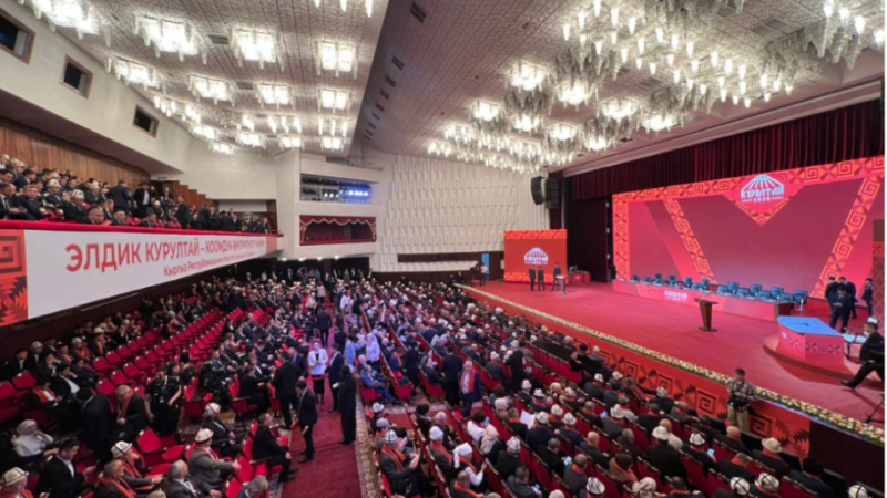 Бүгүн Бишкекте IV Элдик Курултай өтөт